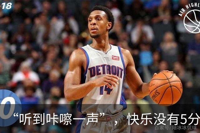“听到咔嚓一声”，快乐没有5分钟！多位网友晒图：iPhone Duo 刚到手折叠屏就裂开，维修费最高近8000元！
