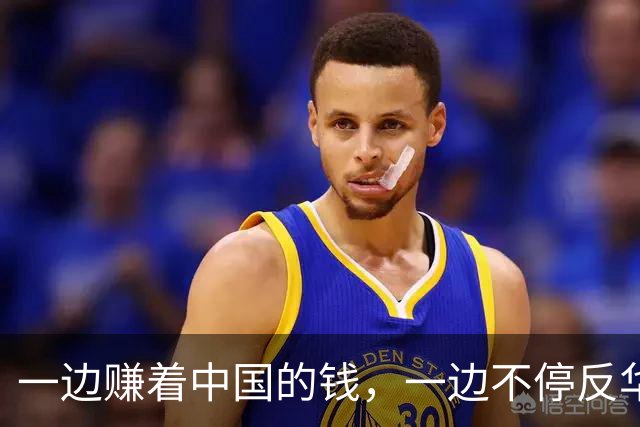 一边赚着中国的钱，一边不停反华，澳大利亚这样的国家在想什么？