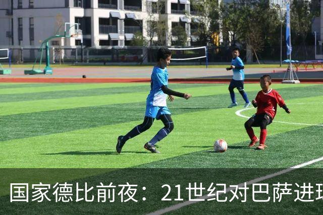 国家德比前夜：21世纪对巴萨进球榜，C罗20球领跑，姆巴佩效率惊人