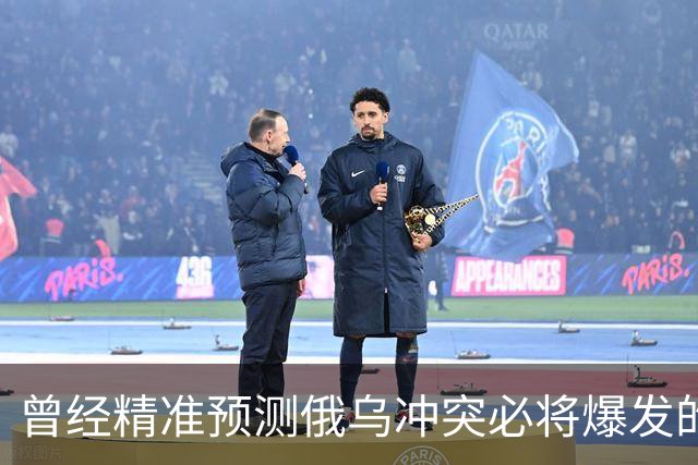 曾经精准预测俄乌冲突必将爆发的日本学者矢野义昭表示：如果中日冲突，日本很容易变成第二个乌克兰