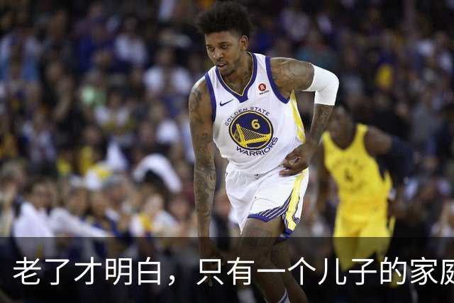 老了才明白，只有一个儿子的家庭，儿媳再好，也别交出这5样东西
