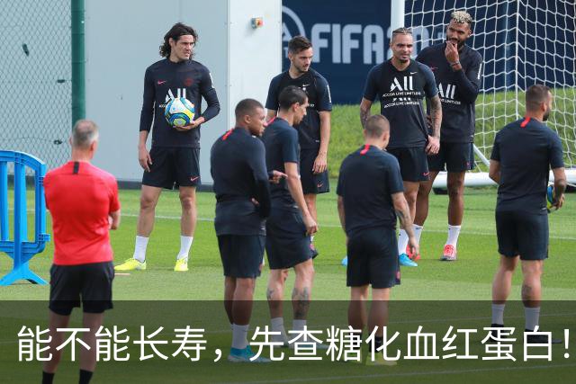 能不能长寿，先查糖化血红蛋白！医生：56岁后，数值尽量不超这数