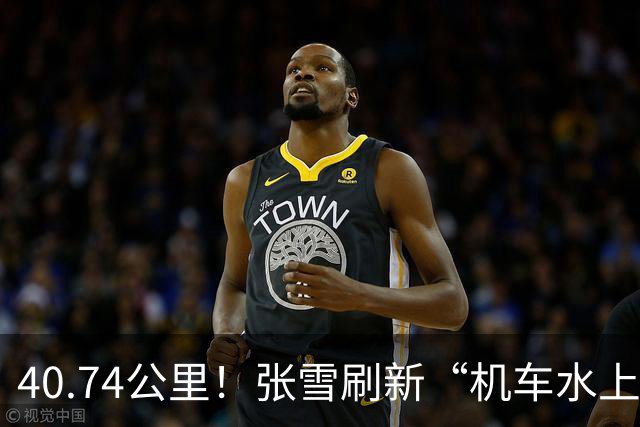 40.74公里！张雪刷新“机车水上漂”吉尼斯世界纪录 所驾两栖摩托车现场捐赠给家乡
